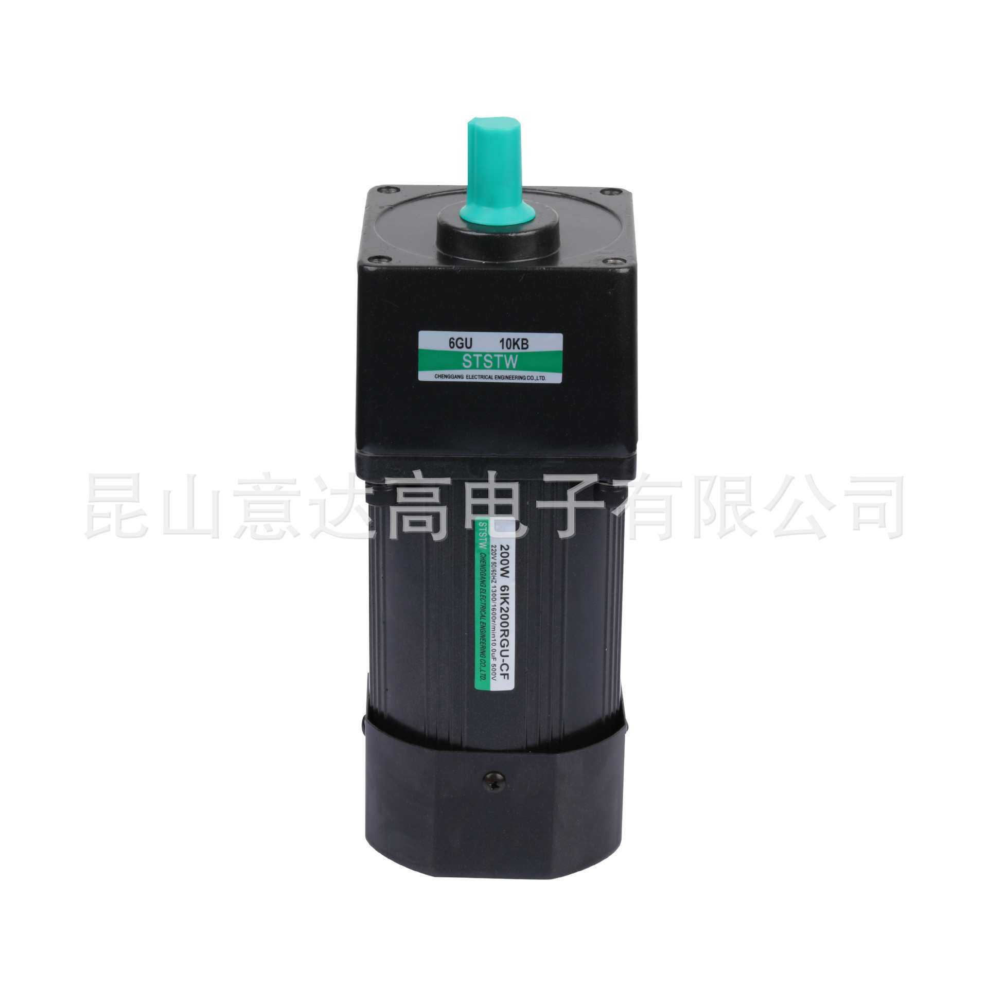 厂家直销200w调速电机机械手用减速马达全铜锭子流水线用可带刹车