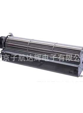 航达辉 HD65180A12BU  12V/24V 滚筒式横流风机 散热降温制冷风机