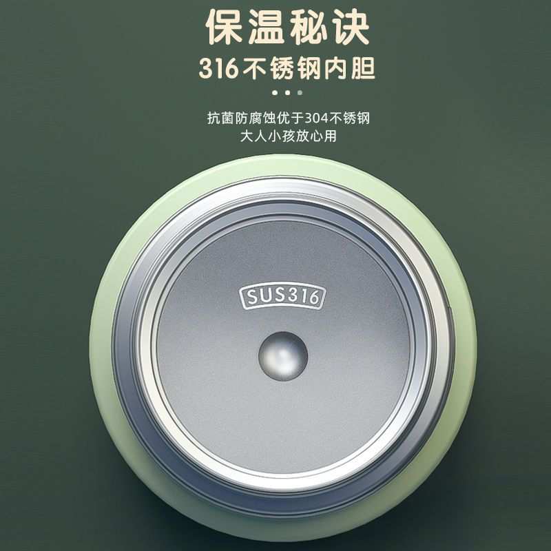 NRMEI焖烧杯316不锈钢双层多功能保温饭盒学生闷烧壶罐桶焖粥枫荣