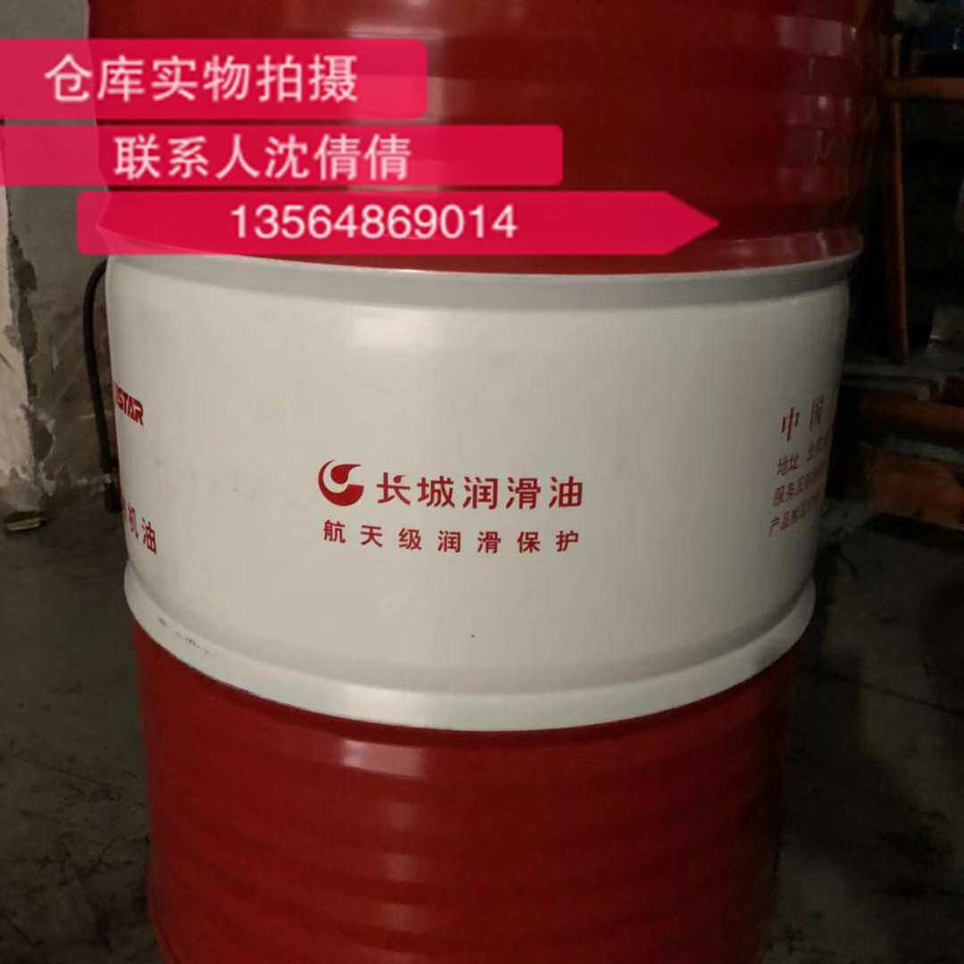 长城汽机油J500 SL/GF-3 5W-30 10W-30 长城金吉星J500汽油机油