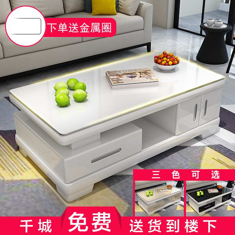 现代简约钢琴烤漆茶几桌钢化玻璃面家用客厅小户型茶几电视柜组合