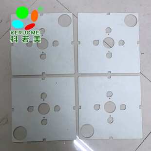 热压机隔热板轮胎硫化机隔热板注塑机隔热板器械设备机器隔热材料