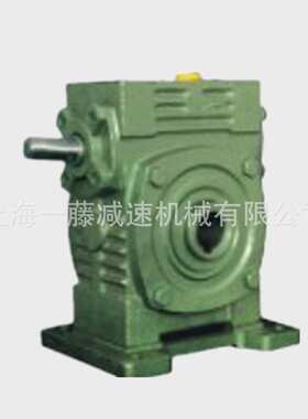 WP系列铸铁蜗轮蜗杆减速机WPDS250蜗轮减速机 性能优越  价格经济