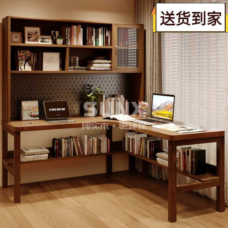 实木转角书桌带层板书架书柜组合 角落拐角桌L型学习桌电脑,鲜花速递/花卉仿真/绿植园艺,割草机/草坪机,淘宝优惠券,粉丝福利购,淘宝优惠卷