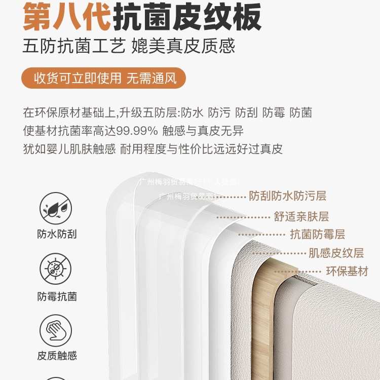 法式奶油风床头柜保险柜一体智能感多功能带密码锁主卧可存钱