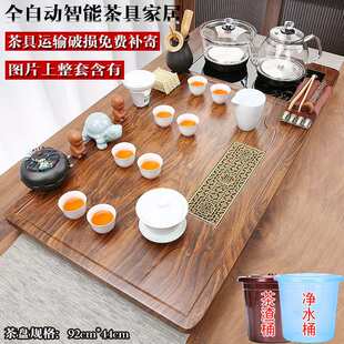 【328元抢1221件，抢完恢复410元】全自动玻璃烧水壶智能电热炉连