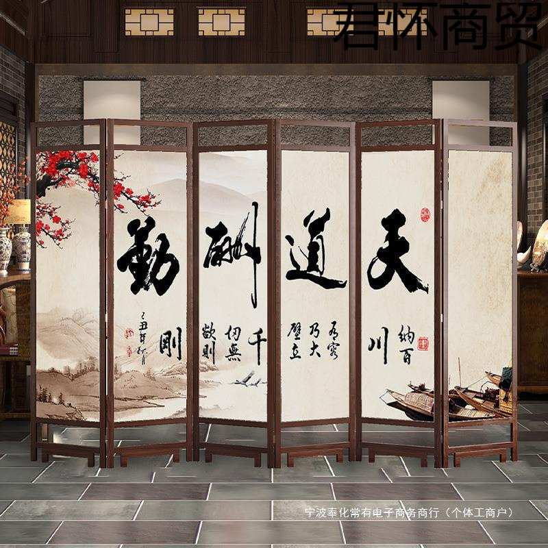中式 实木屏风隔断墙办公室折叠移动酒店 家用客厅遮挡玄关进门软