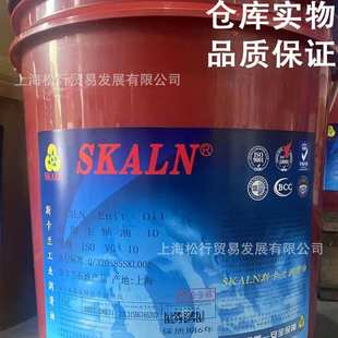 OIL SKALN斯卡兰主轴油 10号主轴冷却油 FILLER 油冷机油