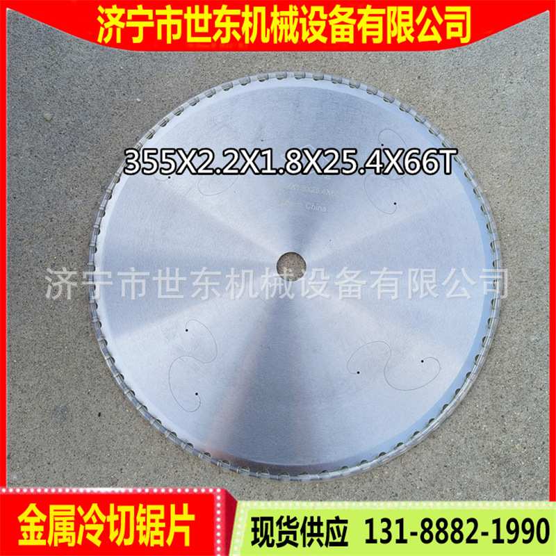 400型冷切圆盘锯建筑钢筋下料切割机4kw重型工业级台式圆棒冷切锯