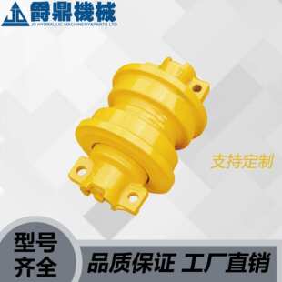 厂家小型微挖钩机现代R60-7支重轮四轮一带全车工程机械挖掘机配