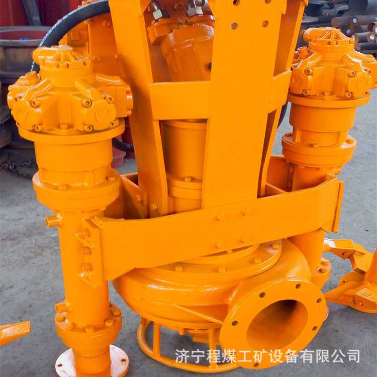 挖掘机泥浆泵 河道清淤液压工程排污泥浆泵 挖机属具渣浆泵