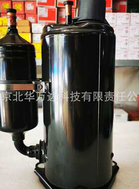 海立热泵用压缩机WHP04780RCV-H5FU转子热泵压缩机配件