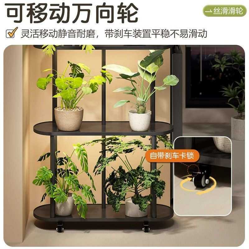 实木简易花架植物摆件架绿萝花架子花盆架室内置物架多层组合多肉