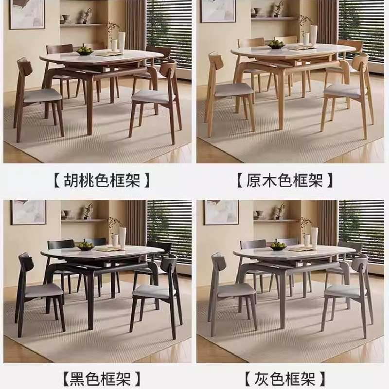 中古风实木折叠可变圆形餐桌岩板伸缩餐桌现代简约家用实木饭桌,鲜花速递/花卉仿真/绿植园艺,割草机/草坪机,淘宝优惠券,粉丝福利购,淘宝优惠卷