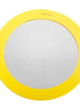 maxvision/大观 探索科学/ES 宝视德/Bresser 150/203反射太阳膜