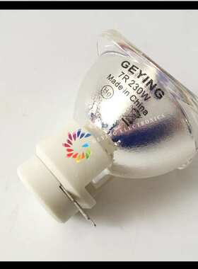 舞台光束灯泡200W 230W 260W 330W 380W 440W280W追光灯灯泡工厂