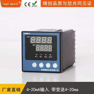20mA输入调节可控硅带4 20mA变送 91ABBS电流4 余姚精创仪表KCMD