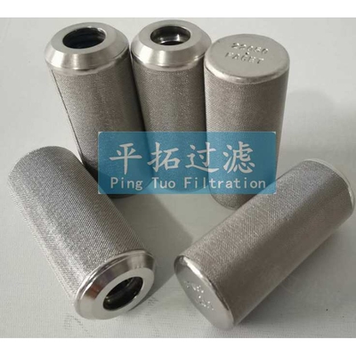 浆液循环泵减速机油泵滤芯P164375 平拓电厂滤芯HQ25.300.14Z