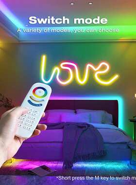 GLEDOPTO数字灯带ZigBee低压流光溢彩控制器幻彩灯带跑马流水模式