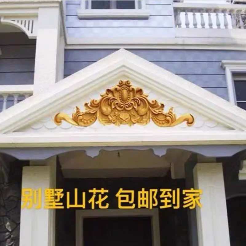别墅浮雕花门头花山花EPS壁画门头装饰品泡沫可