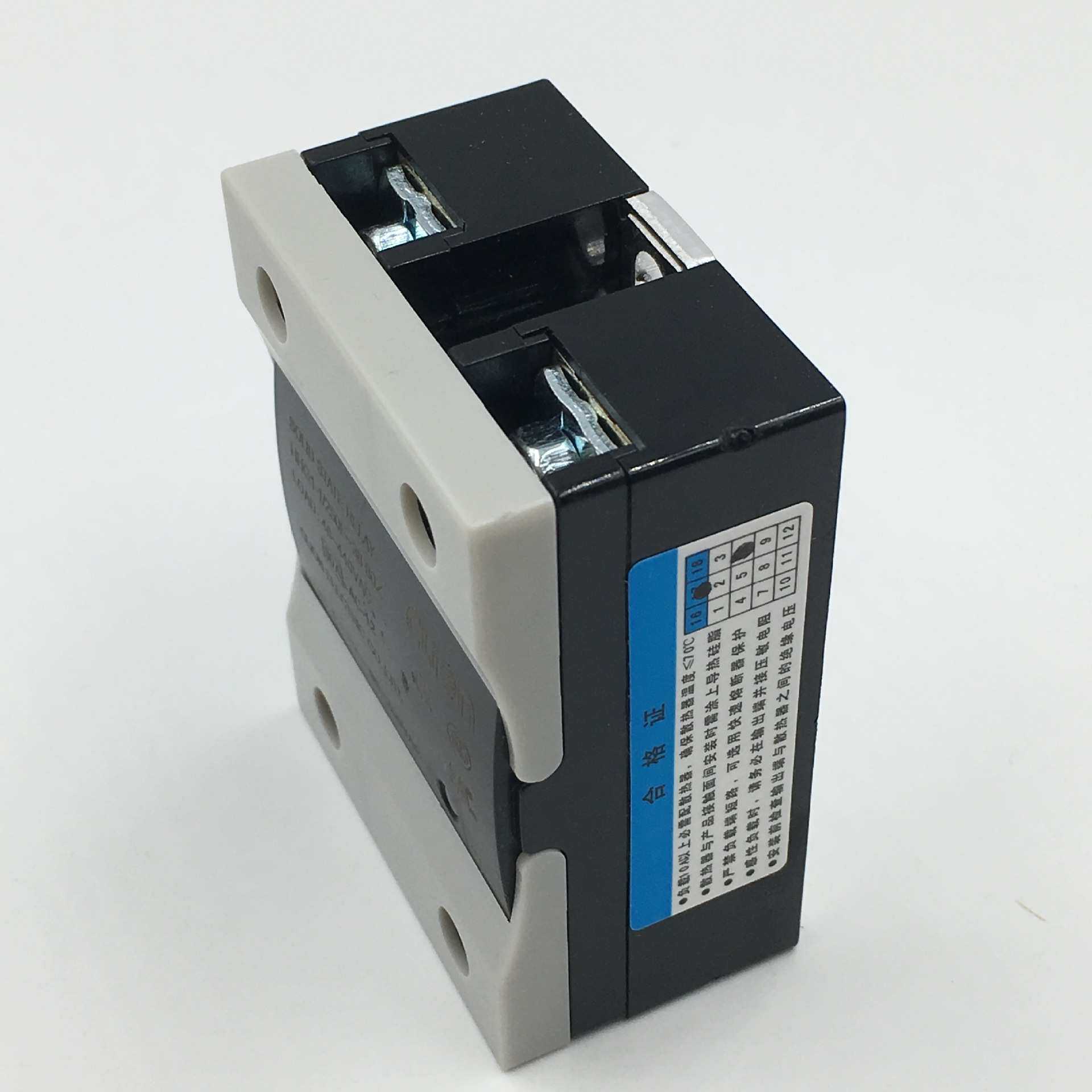 clion欣大单相交流无触点固态继电器HHG1-1/250F-38 80Z SSR-80AA