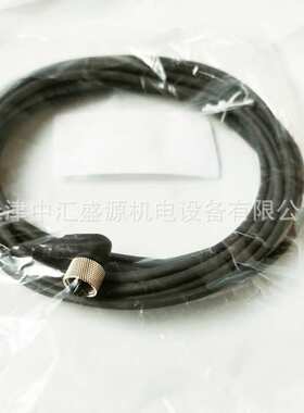 XZ 连接电缆XZCP1241L5行程开关附件 XZCP1241L5连接电缆