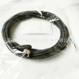 XZ 连接电缆XZCP1241L5行程开关附件 XZCP1241L5连接电缆