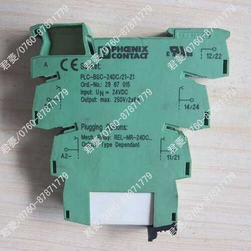 PHOENIX PLC-BSC-24DC/21-21底座配继电器2961215 成套 原装