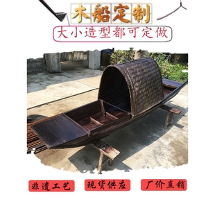 仿古木船乌篷船模型可下水渔船实木小木船帆船摆件大型户外船真船
