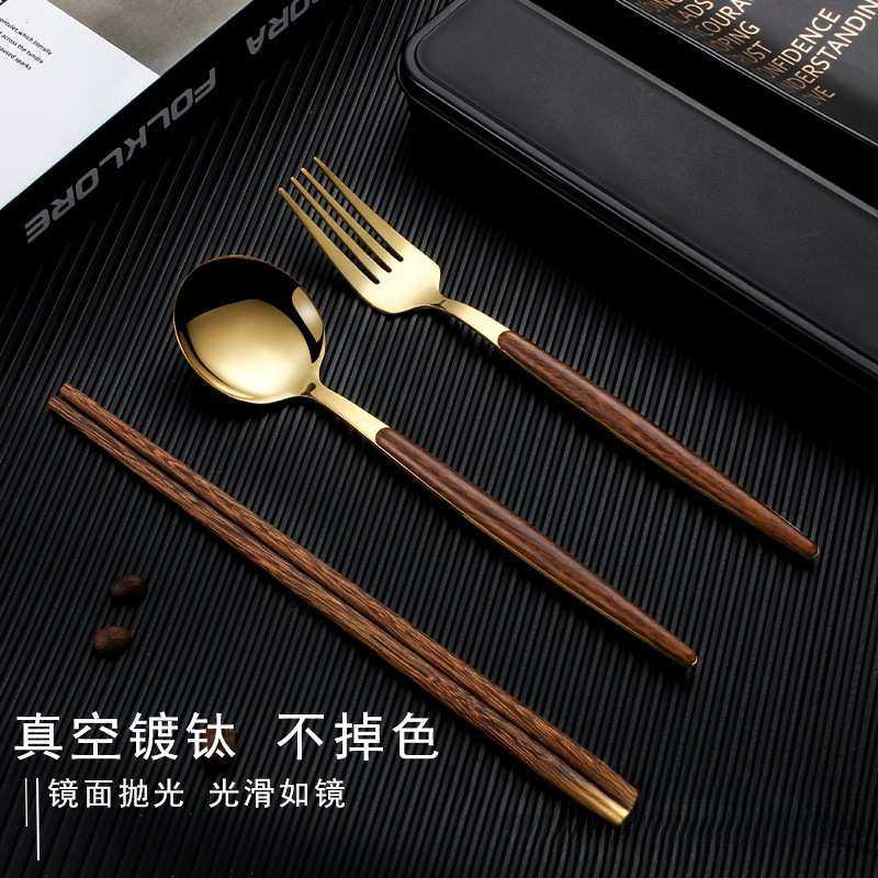 筷子勺子套装叉子木质便携盒餐具一人用不锈钢三件套学生个人旅行,电子元器件市场,其它元器件,淘宝优惠券,粉丝福利购,淘宝优惠卷