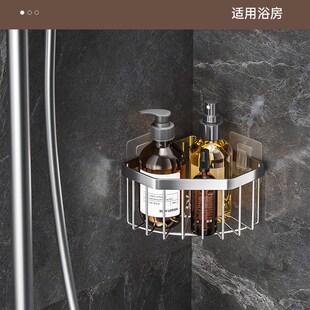 不锈钢厨房水槽转角收纳篮浴室吸盘置物架三角形免打孔海绵沥水架