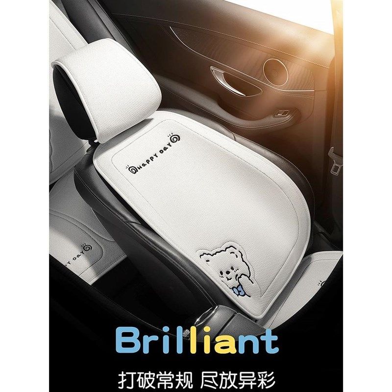 适用于23款长安univ/k/t汽车坐垫四季通用专用半包座位套亚麻座垫,汽车用品/电子/清洗/改装,通用座套/座垫,淘宝优惠券,粉丝福利购,淘宝优惠卷