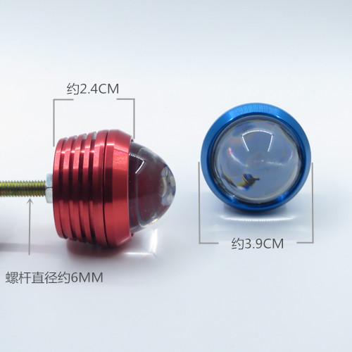 电动车尾灯摩托车led刹车爆闪灯超亮行车灯12V48V60V72V通用