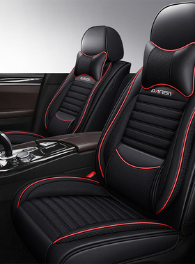 广汽传褀GS3 GS4 GS5 GS7 GE3 GA4全包专用座套汽车坐垫四季皮革