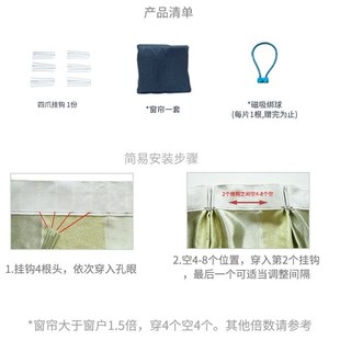 雾霾浅灰 沫梵窗帘布艺遮光短帘卧室飘窗防风挂钩式 遮光88%左右