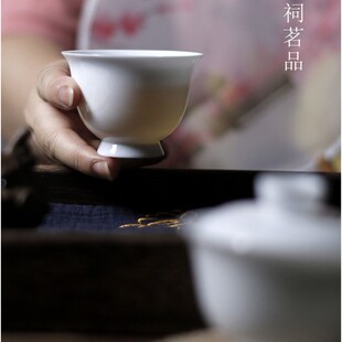 晚秋古意高脚主人杯茶杯功夫茶薄胎陶瓷品茗杯单杯茶具 韩祠茗品