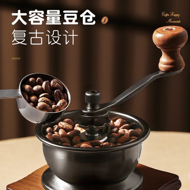 手磨咖啡机小型家用手冲咖啡套装器具咖啡豆研磨机手动手摇磨豆机,餐饮具,磨豆机,淘宝优惠券,粉丝福利购,淘宝优惠卷