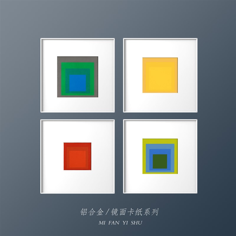 抽象色块小众装饰画 北欧极简艺术组合挂画 民宿酒店装饰画图片