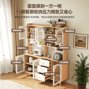 客厅厨房储物柜高柜靠墙一体 餐边柜轻奢原木奶油风茶水柜2024新款
