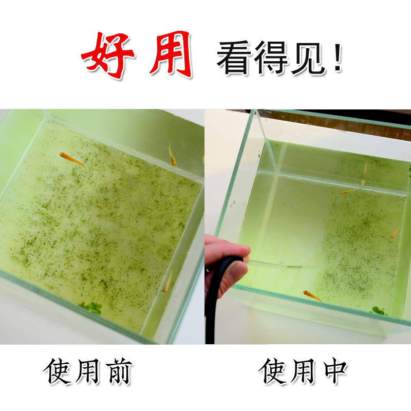 小型鱼缸换水器乌龟缸抽水管斗鱼缸除鱼屎清理器手动吸粪器排污水
