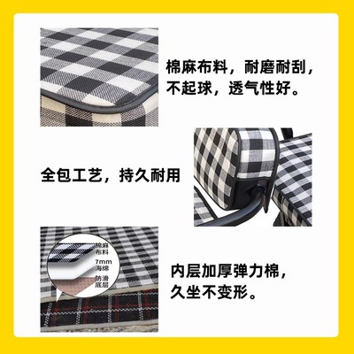万仕达尼普拉570座套电动三轮车坐垫防水防晒卡通可爱全包围