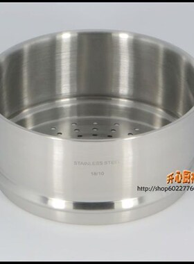 家用圆形18/10不锈钢蒸笼加厚加高蒸屉可叠加16cm蒸碟蒸盘蒸锅