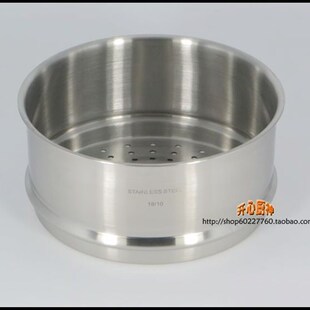 家用圆形18/10不锈钢蒸笼加厚加高蒸屉可叠加16cm蒸碟蒸盘蒸锅