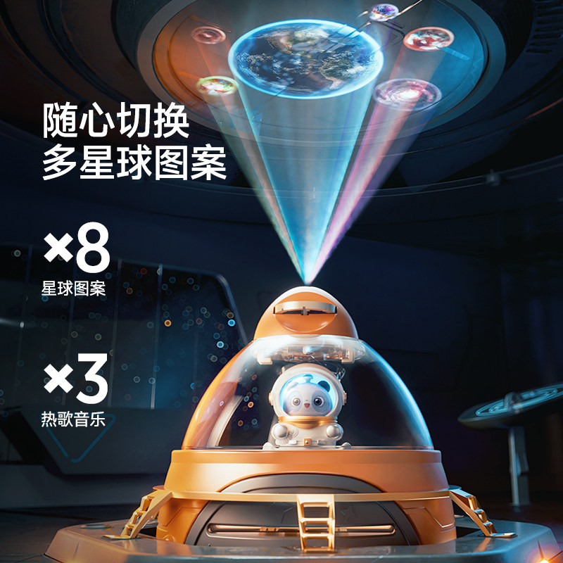 存钱罐2022年新款男孩网红只进不出儿童女孩密码箱储蓄保险柜2023,节庆用品/礼品,储蓄罐,淘宝优惠券,粉丝福利购,淘宝优惠卷