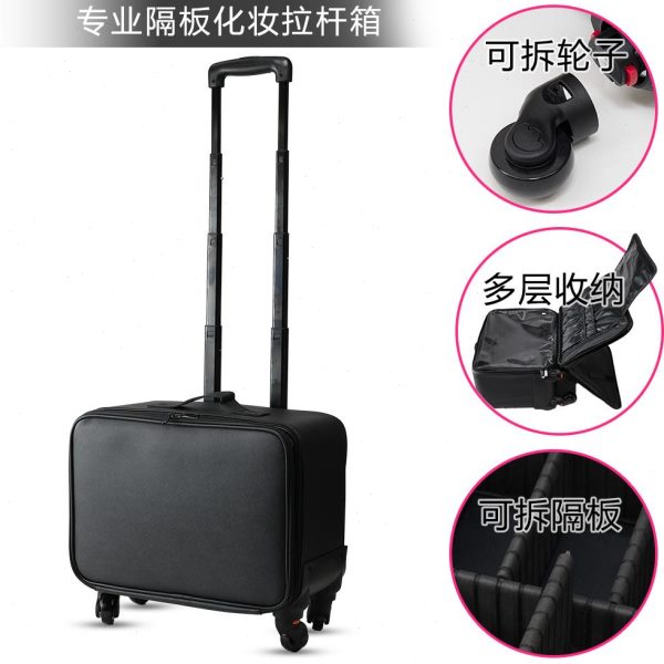 大容量旅行登机拉杆专业化妆箱跟妆师美甲纹绣万向轮箱子工具箱