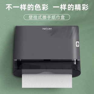 家用卫生间抽纸盒盒厕纸架免打孔巾擦手纸 商用厕所洗手间挂壁式
