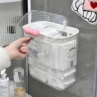 化妆品浴室卫生巾卫生间壁挂收纳置物架厕所盒箱子透明姨妈巾带盖