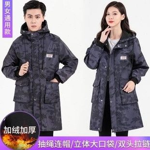 大人男衣罩秋冬工作服迷彩長袖 加厚大褂外套加絨女士廚房圍裙防水