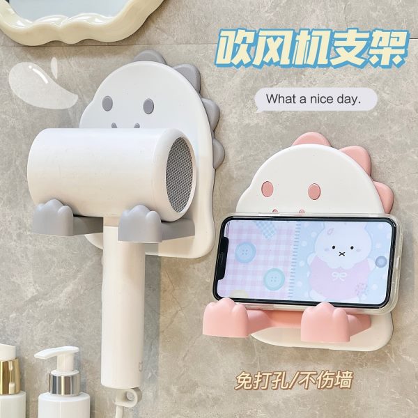 可爱恐龙吹风机支架家用电吹风置物架收纳架风筒架子免打孔卫生间