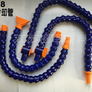 油管6分扁嘴冷却管 4冷却管6分塑料冷却管车床万向竹节 蛇形管